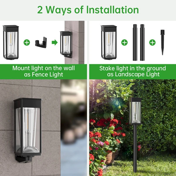 best path lights